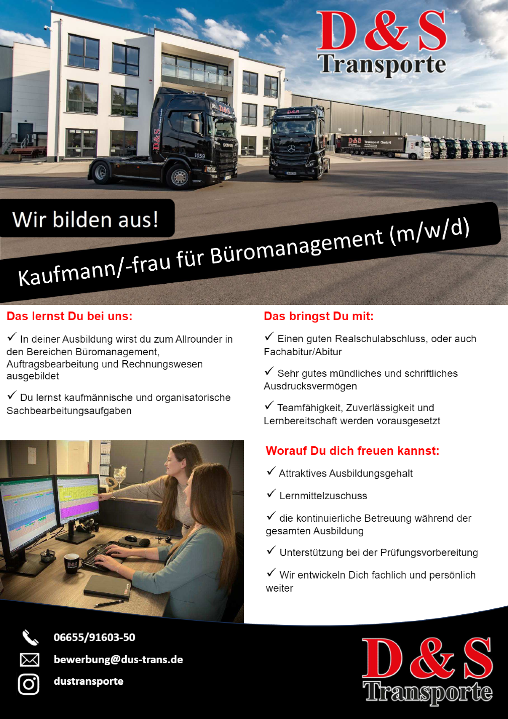 Ausbildung zum Kaufmann/-frau für Büromanagement (m/w/d)