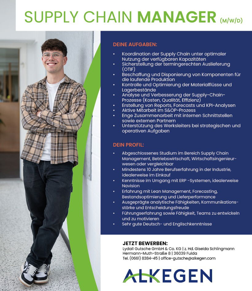 Supply Chain Manager (m/w/d)