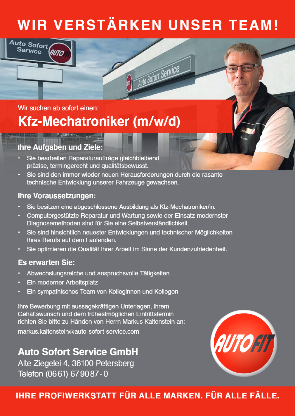 Kfz-Mechatroniker (m/w/d)