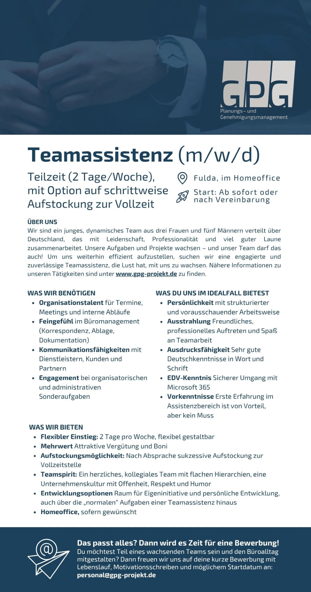 Teamassistenz (m/w/d)