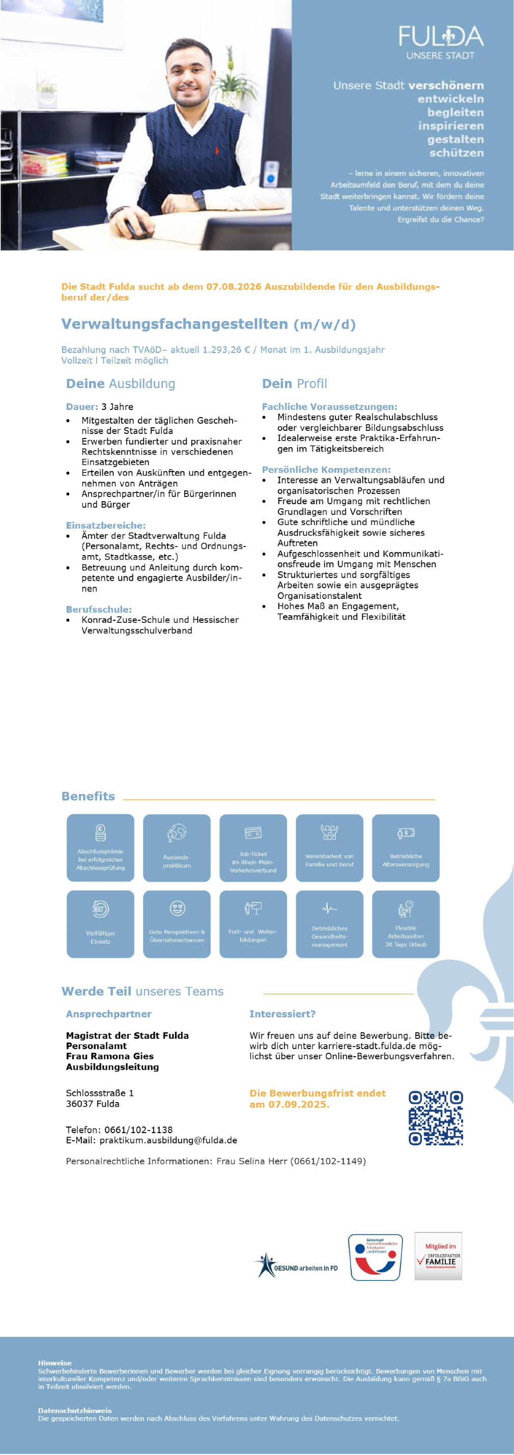 Ausbildung zum Verwaltungsfachangestellten (m/w/d)