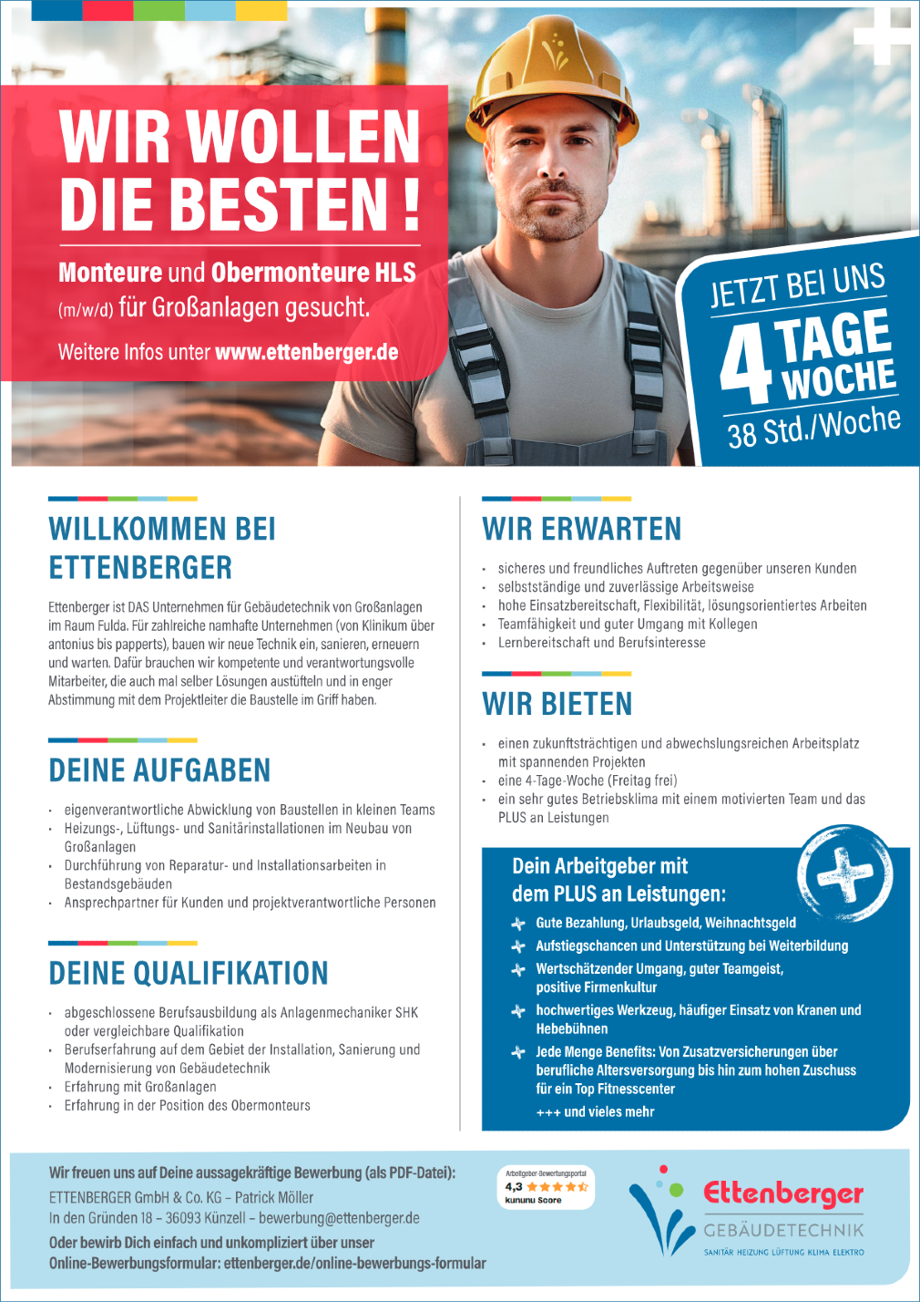 Obermonteur HLS (m/w/d)