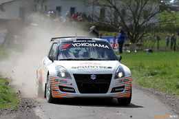 Deutsche Rallye Meisterschaft gastiert wieder im Vogelsberg